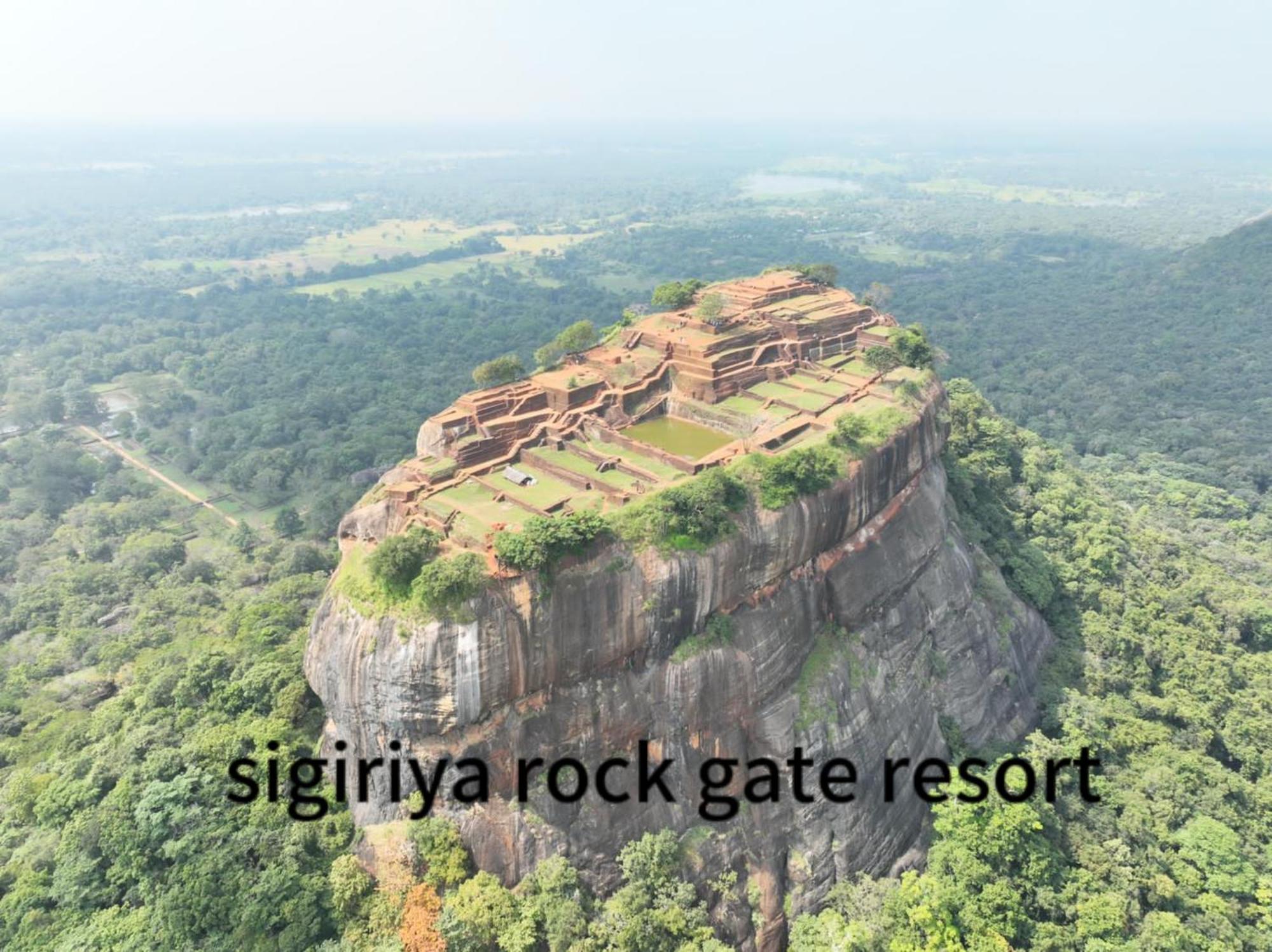 Rock Gate
