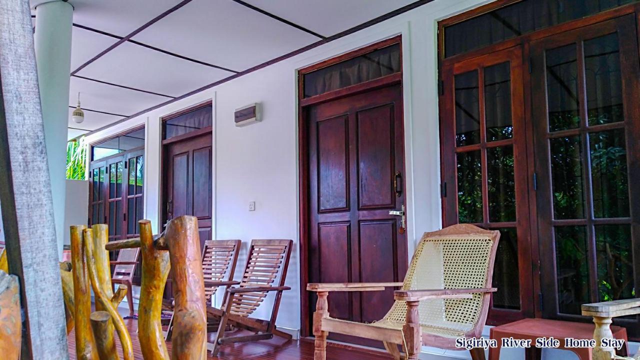 Homestay The Sigiri Roar *