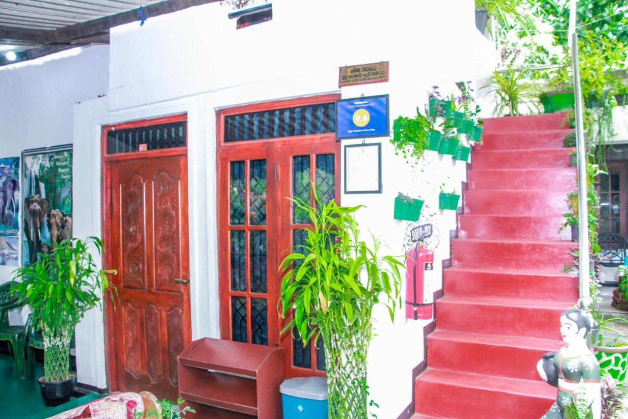 Sigiri Tarushan Homestay