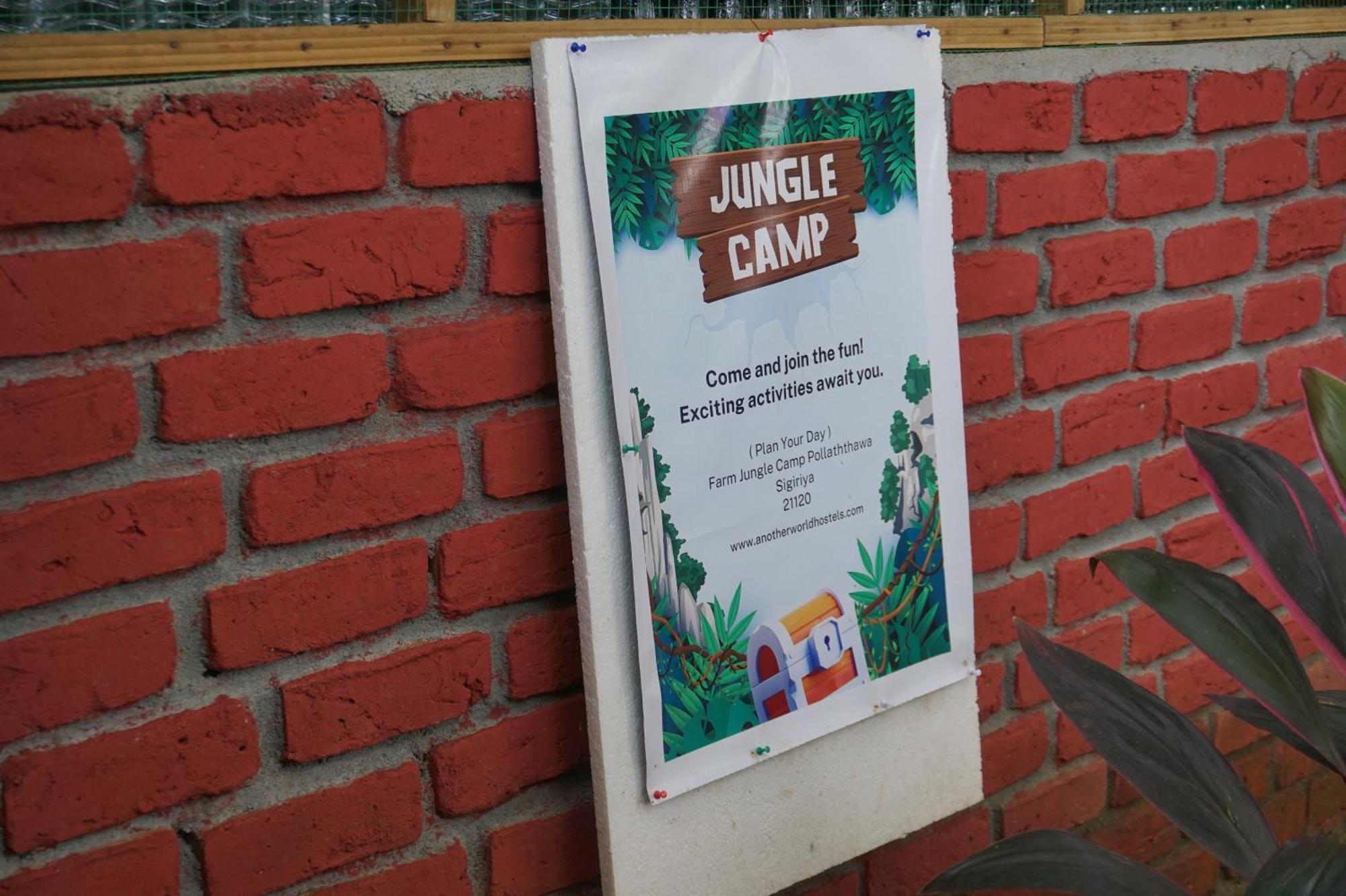 Another World Hostel