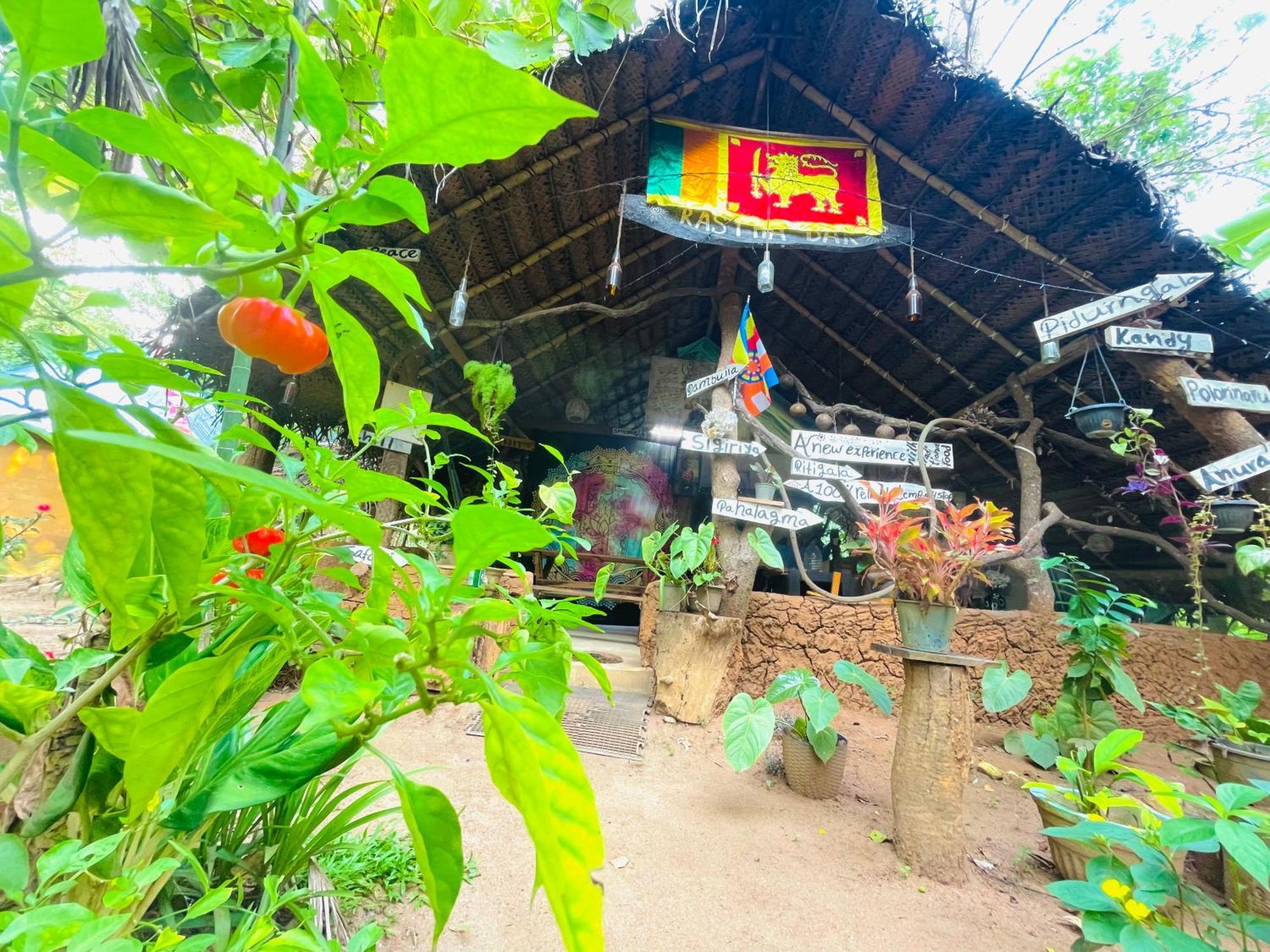 Hostel Rastha Sigiriya