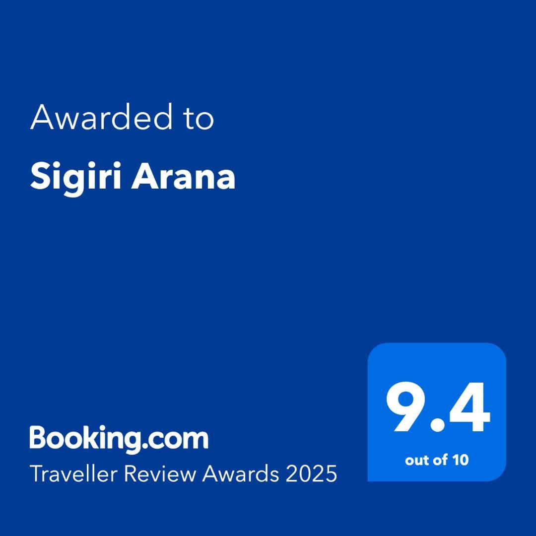 Sigiri Arana Sigiriya