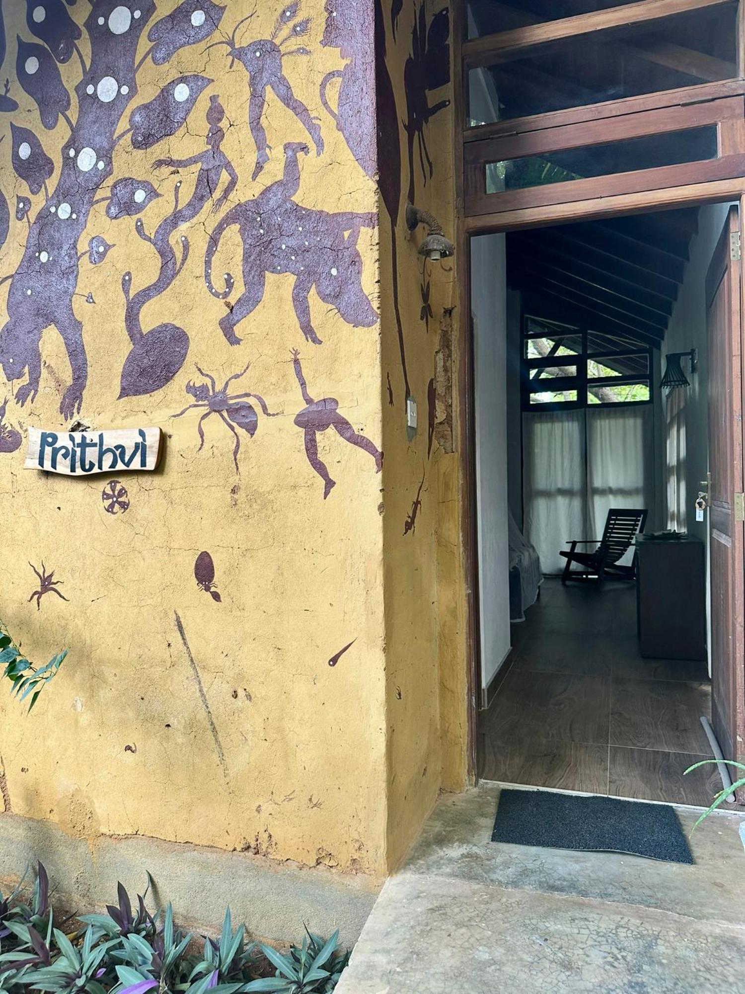 Sat Nam Village