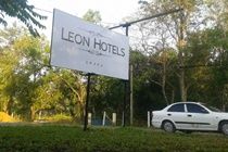 Leon Arana Sigiriya