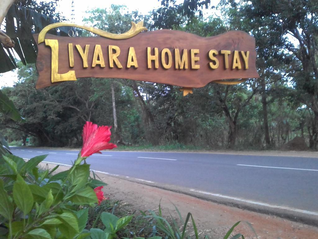 Liyara *