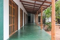 Leon Arana 3* Sigiriya