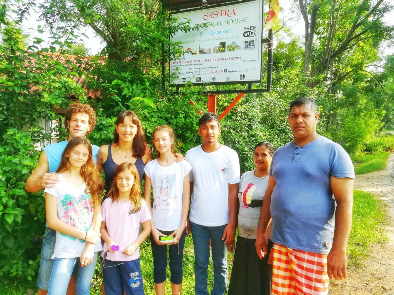 Sisira - Homestay Sigiriya