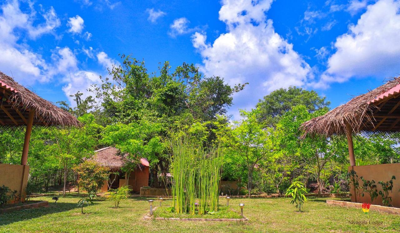 Niyagala