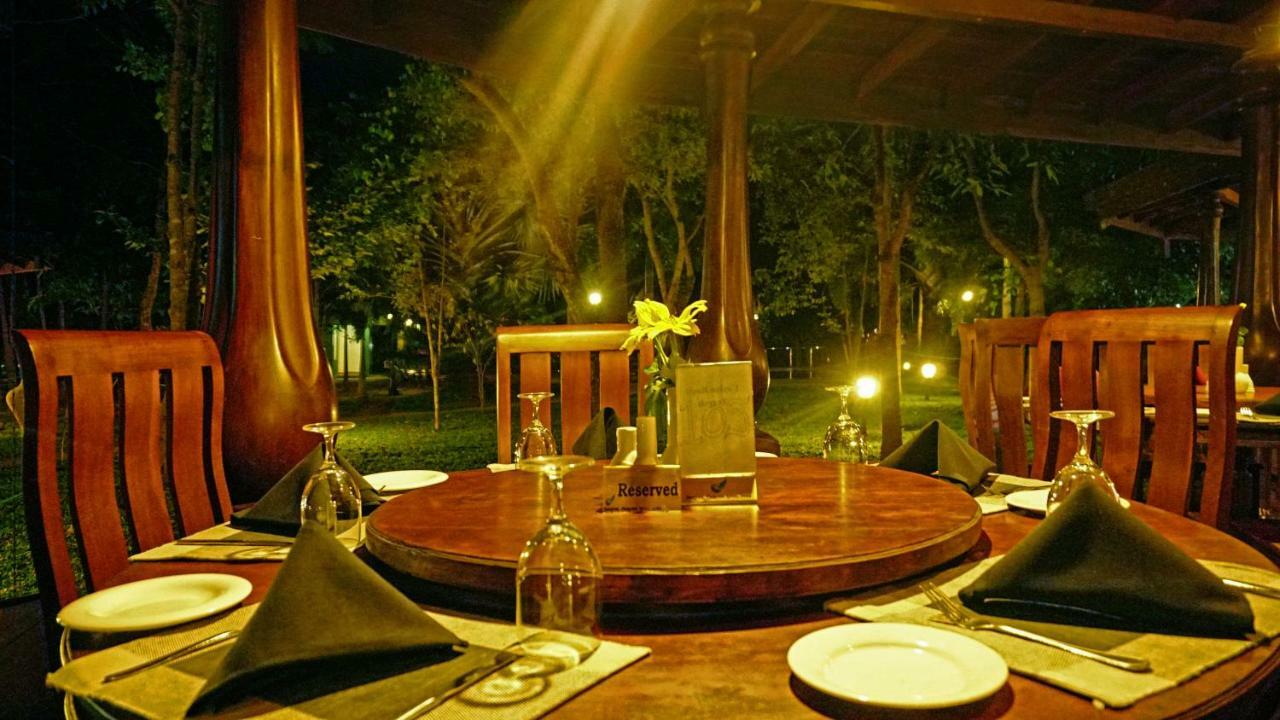 Hotel Saunter Paradise
