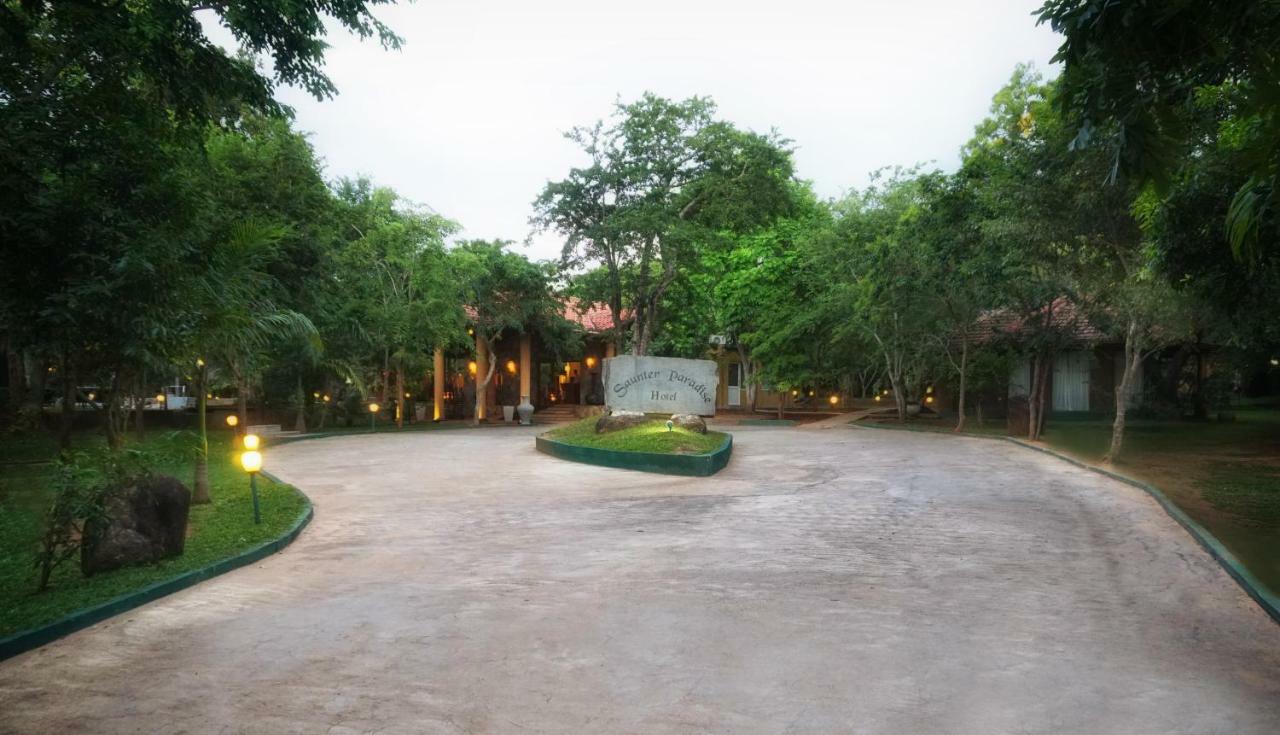 Saunter Paradise Hotel Sigiriya
