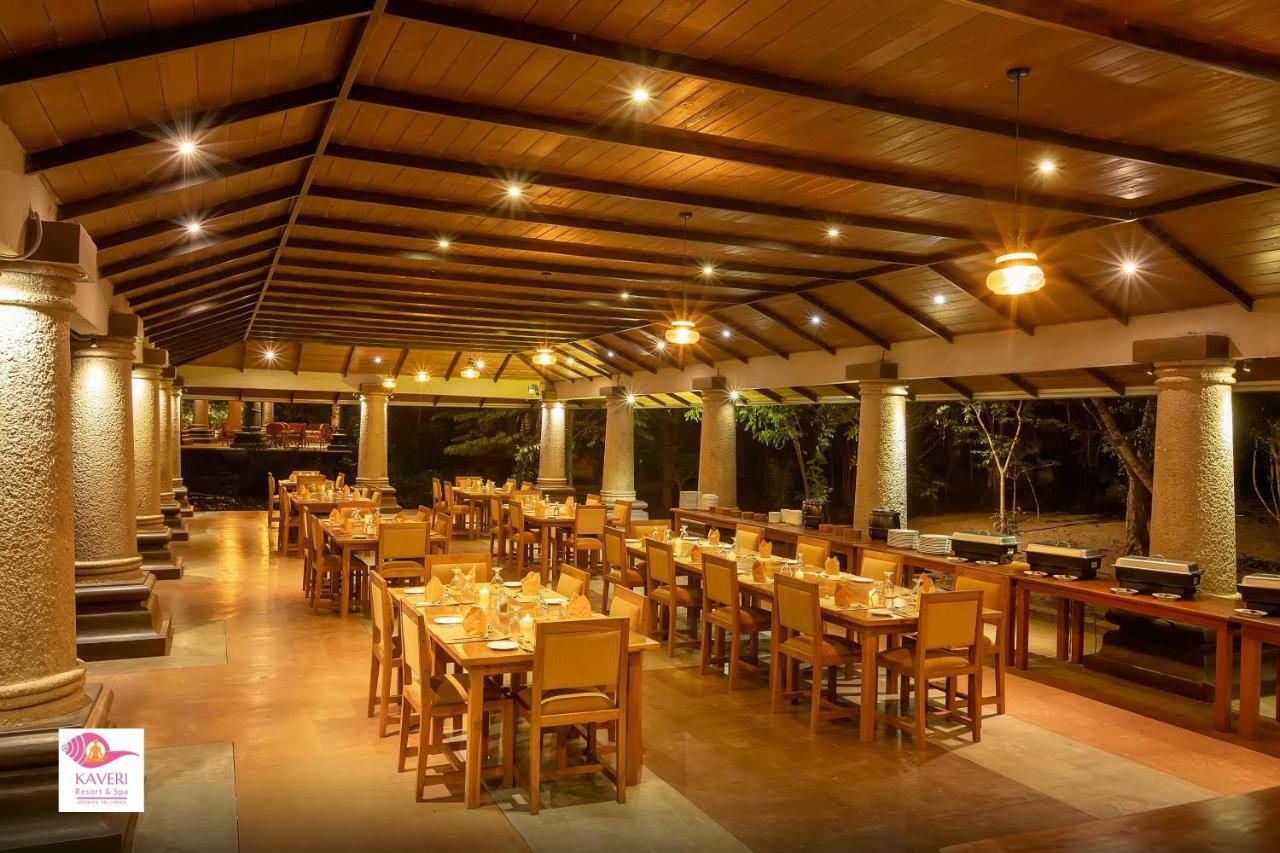 Resort Kaveri Sigiriya
