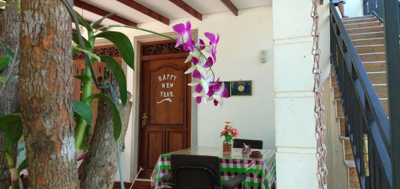 Homestay Liyara *
